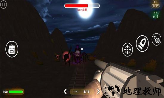 choochoocharles恐怖游戏免费版(查尔斯小火车) v1.02 安卓版 1