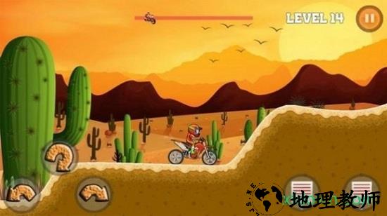 摩托车山地极限赛 v1.5 安卓版 2