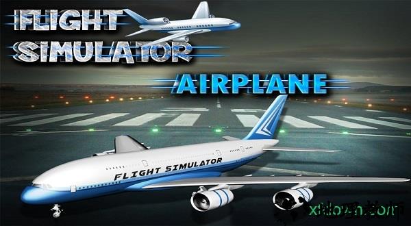 欧洲飞机模拟器中文版(Euro Flight Simulator 2018) v3.0 安卓版 2