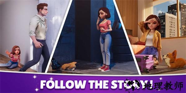 旅行柴犬手机版(travelmatch) v1.8.0 安卓版 1
