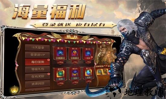 魔法泡泡龙最新版 v1.0.0 安卓版 2
