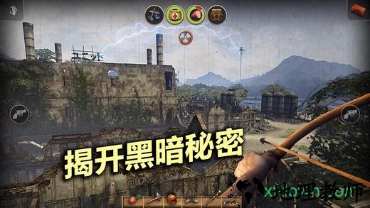 辐射岛中文版 v1.2.9 安卓版 2