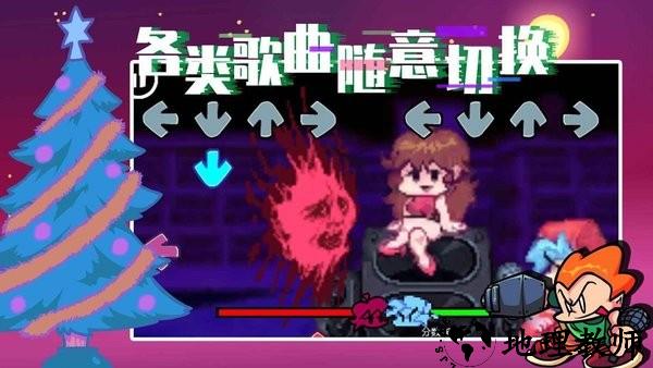 全民炫舞时代游戏 v1.0 安卓版 0