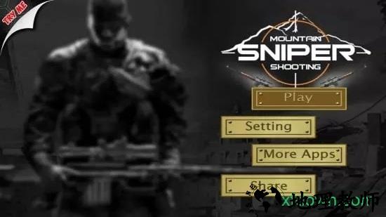 山地狙击(mountain sniper shooting 3d) v7.9 安卓版 3