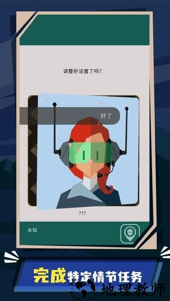 王权三国安卓汉化版 v0.1 手机最新版 3