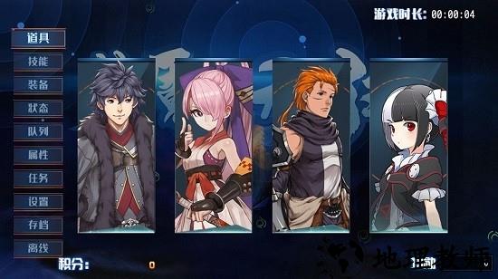 梦魇无归手游 v1.1.3 安卓版 2