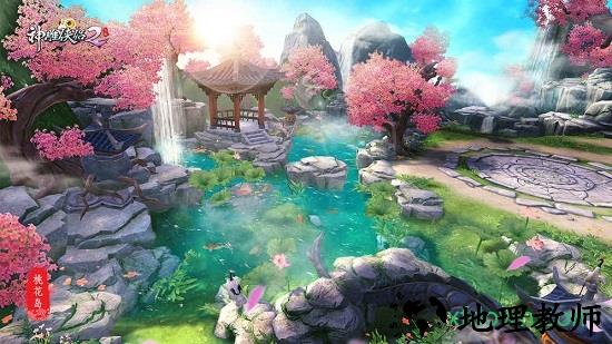 神雕侠侣2完美版 v1.7.0 安卓版 1