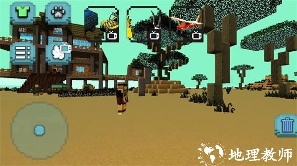 像素历险大作战手游 v189.2.2.3018 安卓版 2