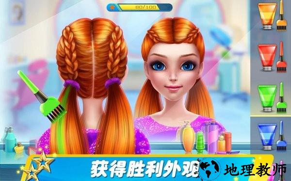 艺术体操梦之队女子之舞游戏 v1.1.0 安卓完美版 2