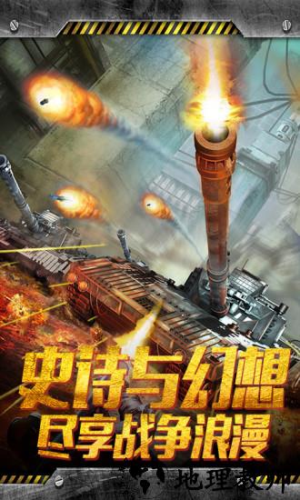 无限封锁九游客户端 v1.0.5.12159 安卓版 0