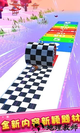 木工削削乐最新版 v1.5 安卓版 3
