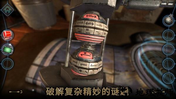 密室逃脱埃及博物馆探险手机版 v1.15.132 安卓版 1