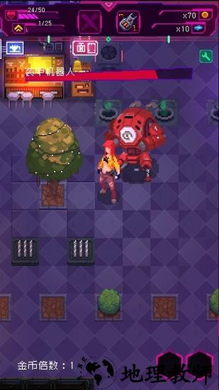 节奏乐园官方版 v1.0.1 安卓版 0