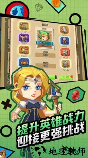 刀剑魔药九游客户端 v0.8.0 安卓版 1