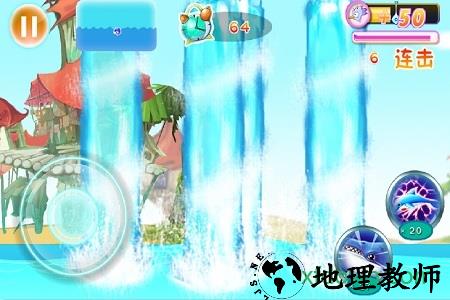 若水救鱼达人之让海豚飞 v1.0 安卓版 0