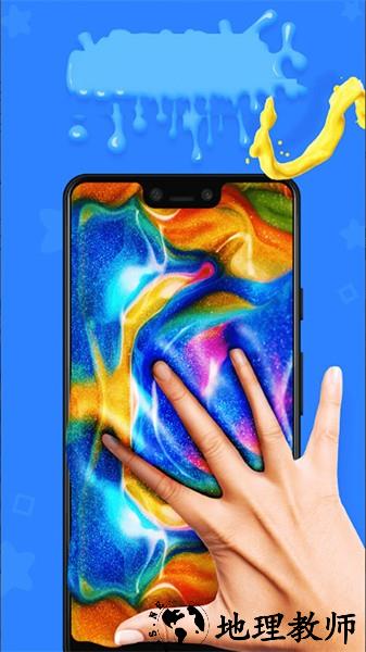 宝宝的糖果乐园手游 v1.1.6 安卓版 3