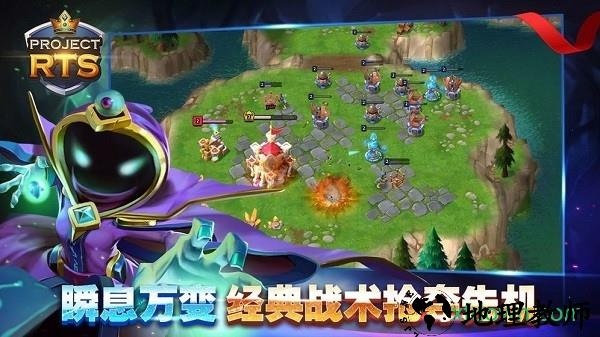 集光物语手游 v1.5.5 安卓版 0