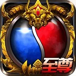 屠龙荣耀手游