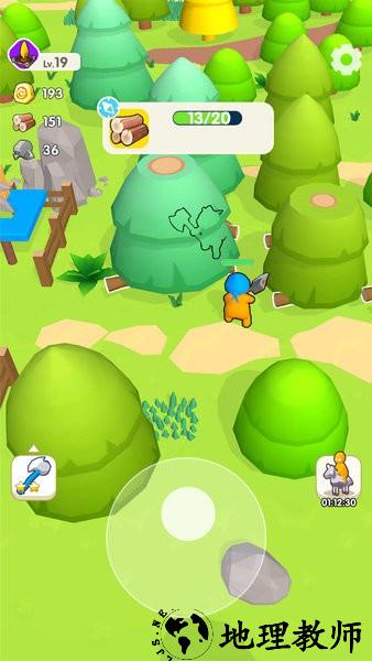 天空土地工艺中文版手游 v1.2.3 安卓版 2