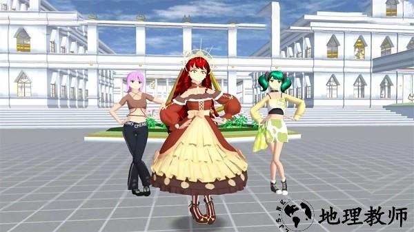 樱花校园开放世界游戏 v3.5 安卓版 1