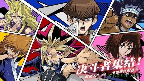 决斗世界国际服 v1.0.82 安卓版 2