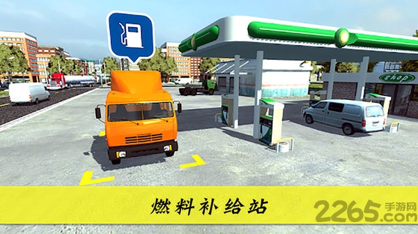 大卡车英雄2游戏 v2.2 安卓免费版 3
