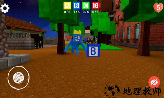 托卡世界模拟生活最新版 v1.0.0 安卓版 3