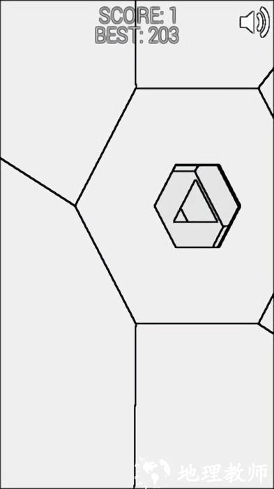 滑动隧道手机版 v1.2 安卓版 1
