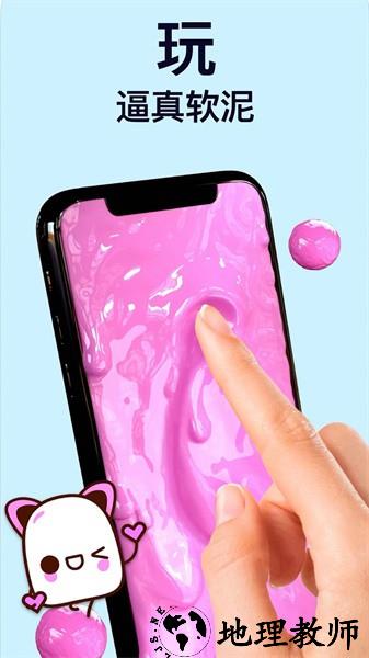 美食橡皮泥小厨师手游 v2.15 安卓版 2