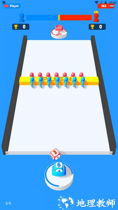 骰子作战手机版 v7.3.1 安卓版 2