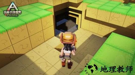 方块方舟手机版 v1.2 安卓版 2