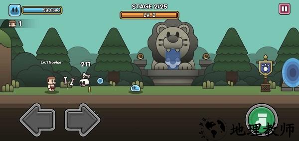 史莱姆大冒险最新版(slime quest) v1.0.3 安卓版 1