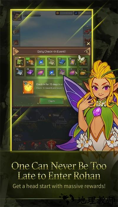魔龙之魂官方版 v1.4.0 安卓版 3