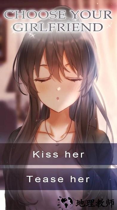 保护我的爱手机版 v1.0.0 安卓版 3
