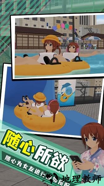 都市传说手游 v1.0.0 安卓版 2