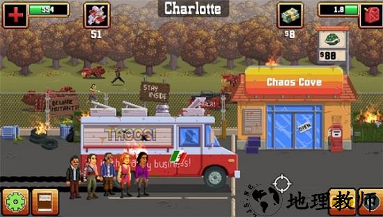 gunmantacotruck手机版 v1.1.1 安卓版 1