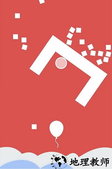 保护气球九游版 v1.2.0 安卓版 1