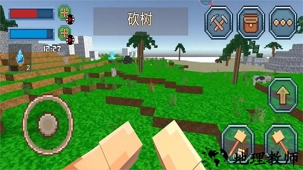 像素建造日记手机版 v1.0 安卓版 0