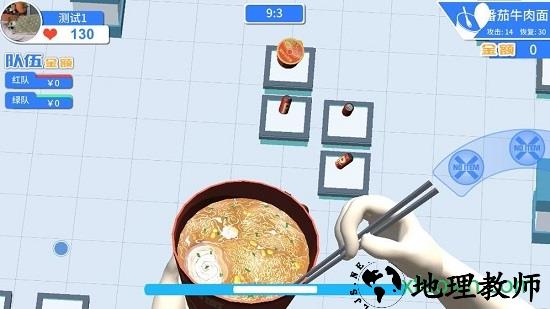 超市战争 v0.4 安卓版 3
