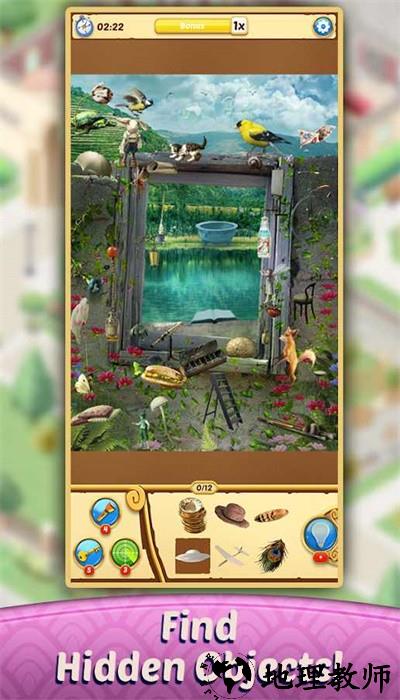 穆斯湾博物馆最新版 v1.9.26 安卓版 1