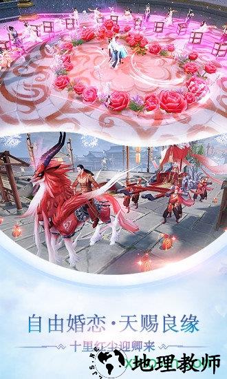 战玲珑百度版 v2.14.0 安卓版 0