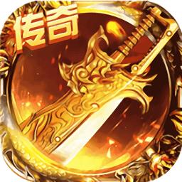 至尊神戒