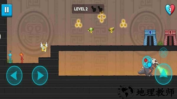 森林冰火人森林神殿手游 v1.1.4 安卓版 1