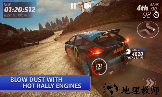 赛车之路最新版手游 v1.07 安卓版 1