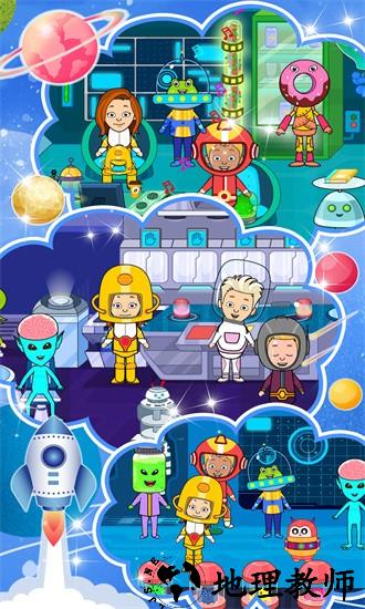 太空城市建造游戏 v1.0 安卓版 2