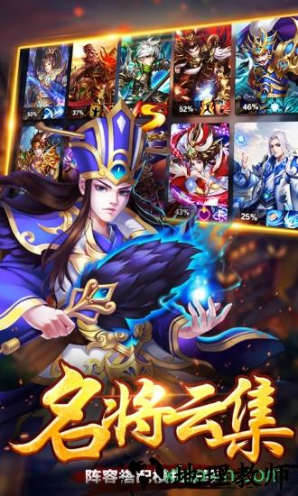 我有上将果盘版 v11.1.22.20 安卓版 1