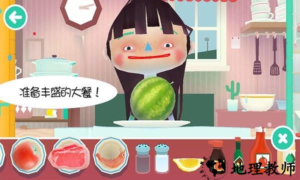 托卡小镇街边小吃游戏 v3.6 安卓版 2