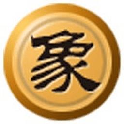 象棋奇兵