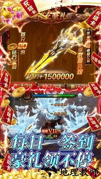 奔月的糯米团手游 v1.0.0 安卓版 2
