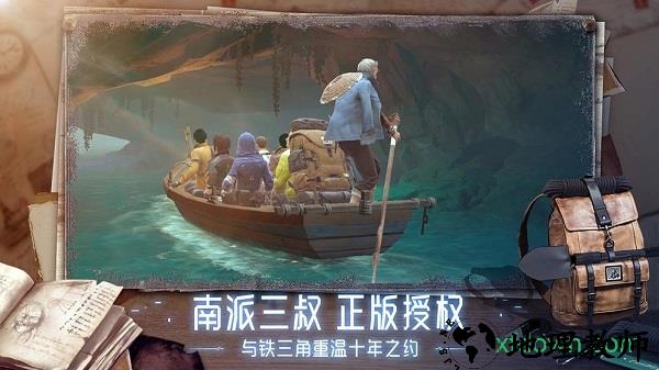 盗墓笔记天拓超爽版 v1.5.4 安卓版 1